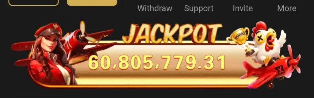 J188 game
