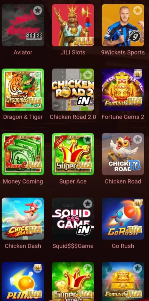 S55 game