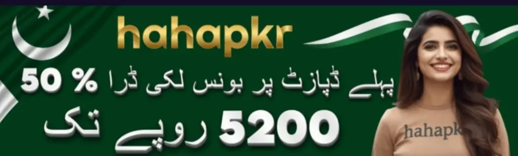 hahapkr game