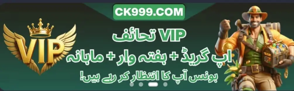ck999 game